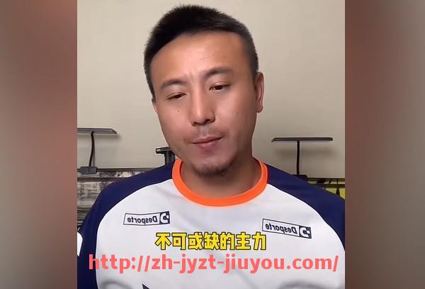 九游jiuyou-CBA最新赛程足球比赛：了解CBA最新足球比赛的赛程与比赛安排
